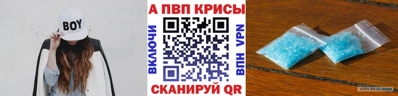 omg ссылка  Вязьма  Alpha PVP мука 