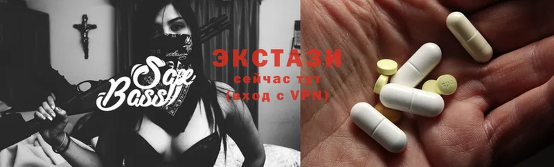 как найти   Вязьма  Ecstasy таблы 