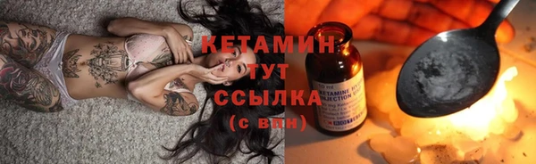 скорость Осинники