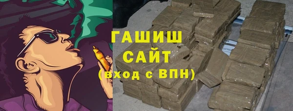 apvp Остров