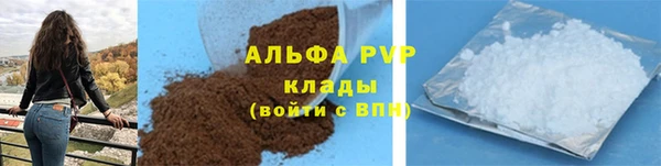 apvp Остров