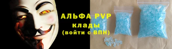 apvp Остров