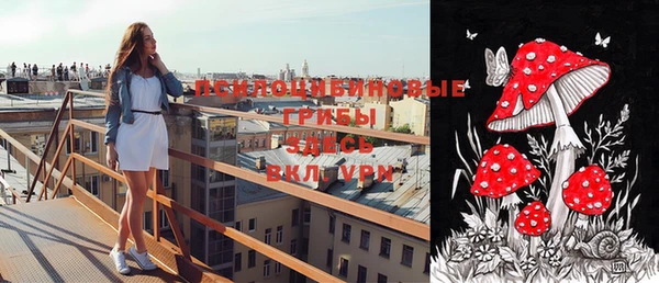 меф VHQ Валдай