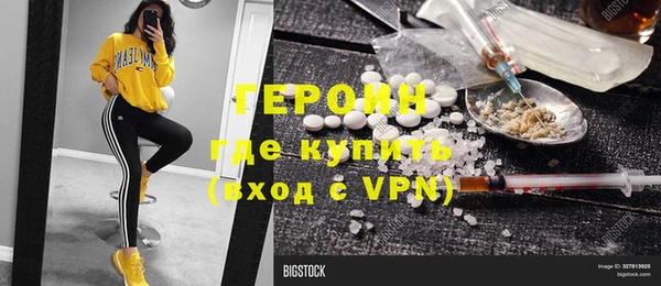 apvp Остров