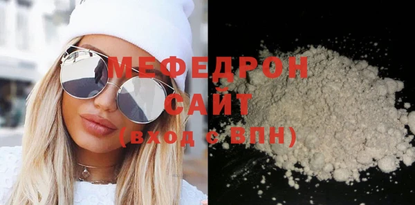 apvp Остров