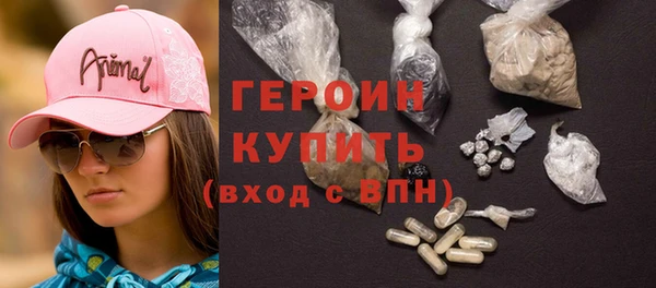 apvp Остров