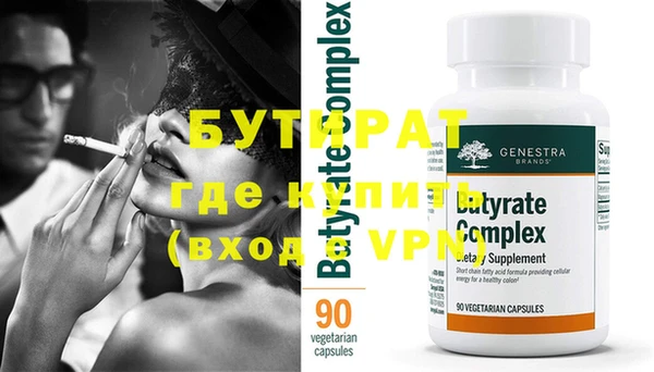 кокаин колумбия Няндома