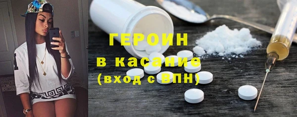 меф VHQ Валдай