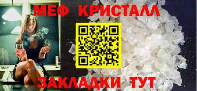 альфа пвп VHQ Аргун