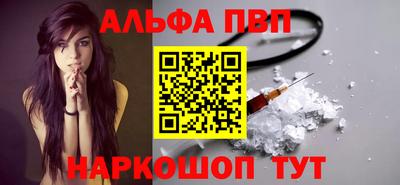 метадон Апрелевка