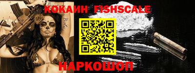 гашиш Берёзовский
