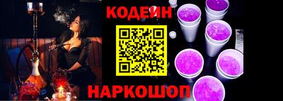 мет Беслан