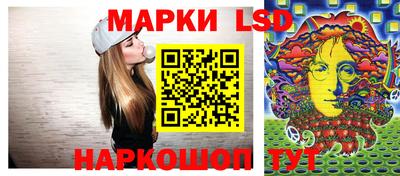 spice Бийск