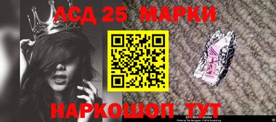 альфа пвп VHQ Аргун