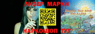 кокаин колумбия Будённовск