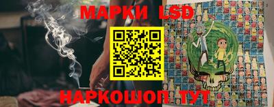 кокаин Апшеронск