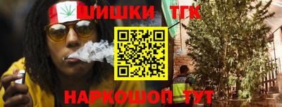 альфа пвп VHQ Аргун