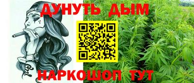 мет Беслан