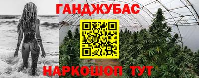 метадон Апрелевка