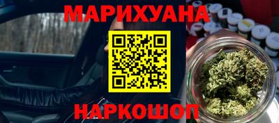 альфа пвп VHQ Аргун