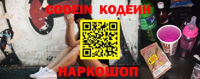 гашиш Берёзовский