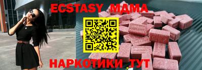 гашиш Берёзовский