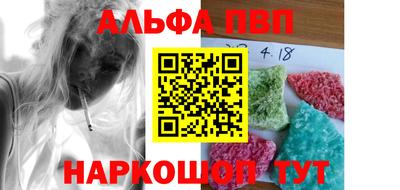 метадон Апрелевка