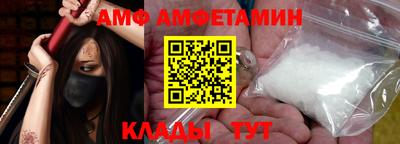 мет Беслан