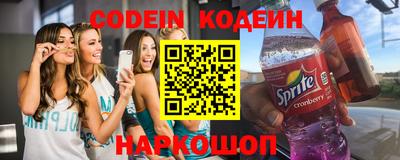 мет Беслан