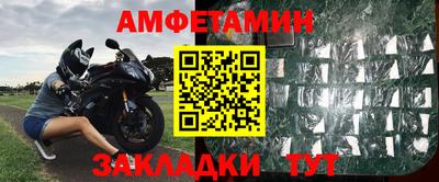 ПСИЛОЦИБИНОВЫЕ ГРИБЫ Ипатово