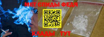 метадон Апрелевка