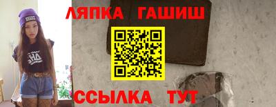 метадон Апрелевка