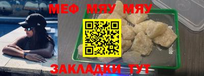 гашиш Берёзовский