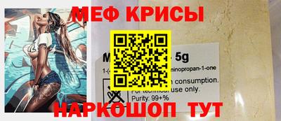 гашиш Берёзовский