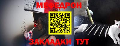 гашиш Берёзовский