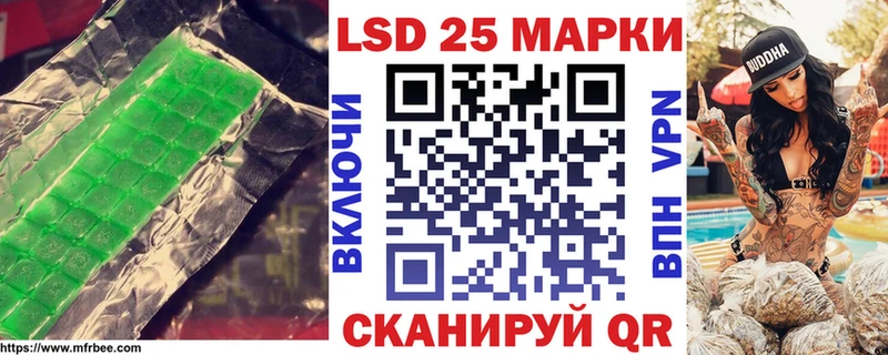 Лсд 25 экстази ecstasy  МЕГА вход  Вязьма  дарнет шоп 