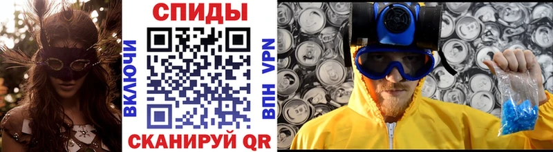 Метамфетамин винт  наркота  Вязьма 