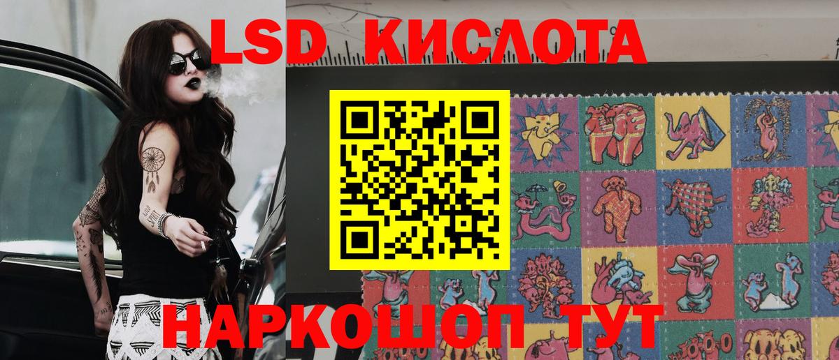 Марки NBOMe 1500мкг  Вязьма  Марки NBOMe 1500мкг 