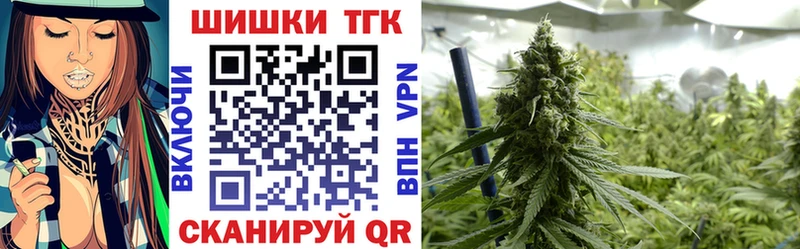 Марихуана LSD WEED  Вязьма 